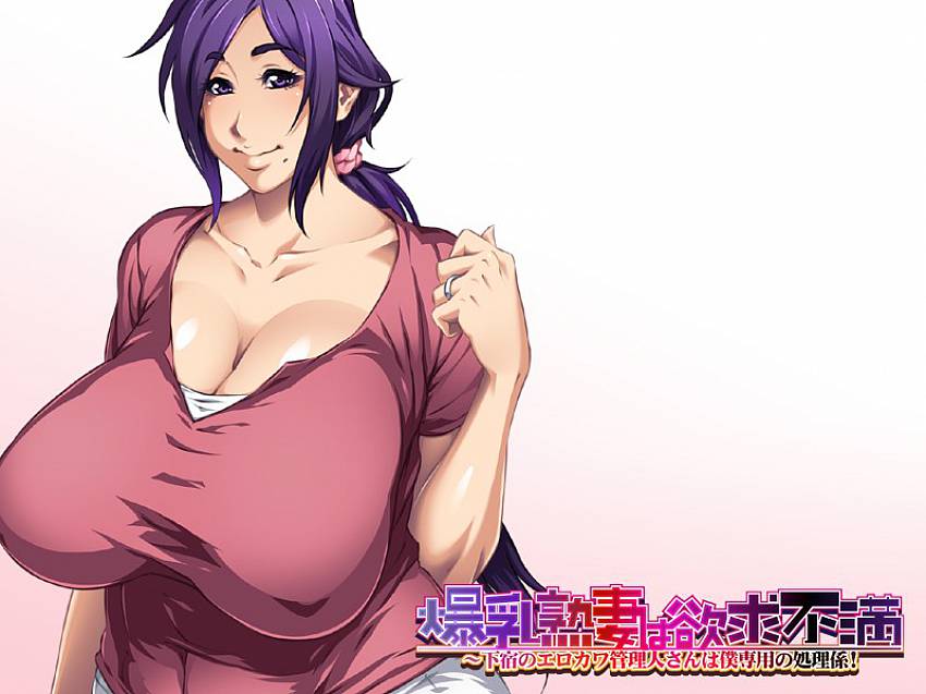 Hentai Bbw Anime Girl - Movies and pictures provided by: 'Hentai BBW'. Page: 1.