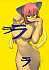 Hardcore porn furry self sucks see bitch.