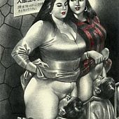 Hentai manga bbw with their rods out.