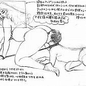 Wicked anime anime bbw screwing a boy.