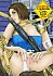 Jill Valentine soaked and sexy pussy.